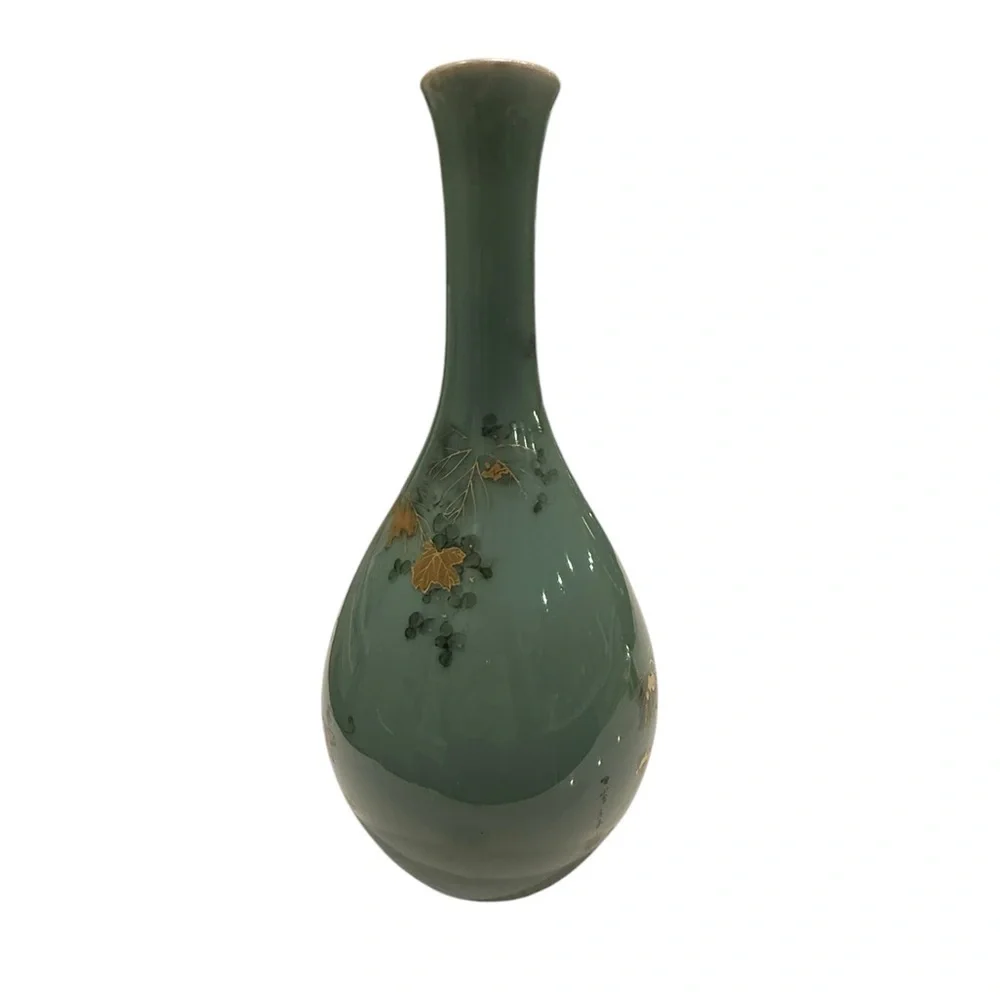 .Asian Turquoise Gilt Decorated Crane Neck Porcelain Glazed Large Vase #1